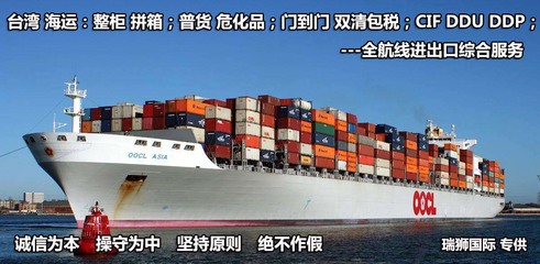 活力脉动 深圳港口的货物装卸与搬运活动